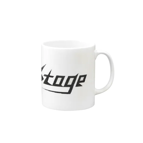 Next Stage Mug