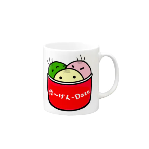 禿〜げんダッツ Mug