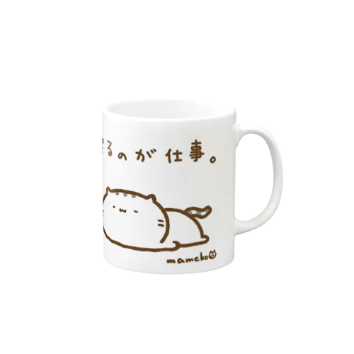 寝るのが仕事なねこ Mug