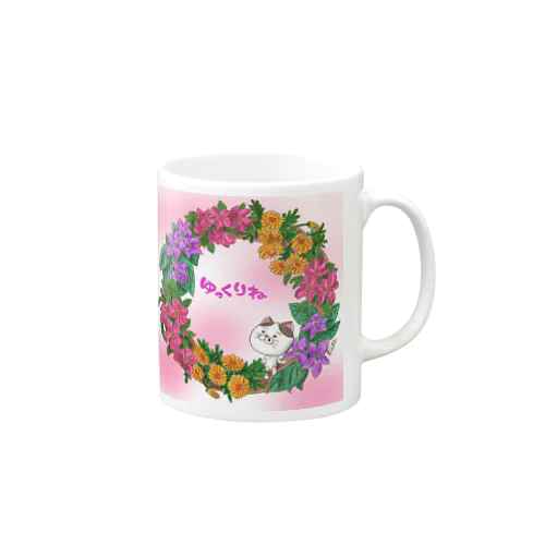 リースのゆっくりニャンコ Mug