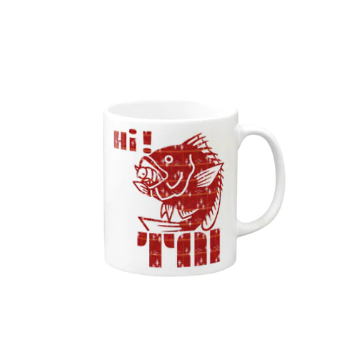 Hi! TAI Mug