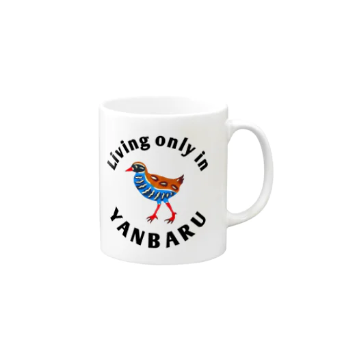 Living only in YANBARU Mug