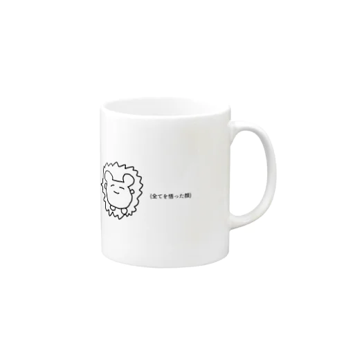 全てを悟ったはりねずみ Mug