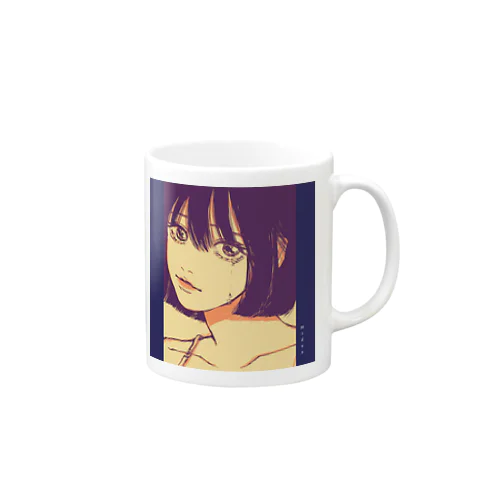 憂鬱な夜 Mug