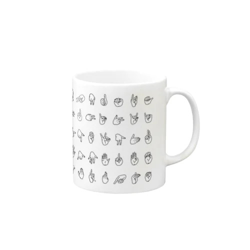 手話50音 Mug