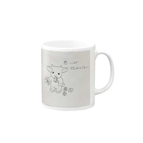 伝えられないヤギ Mug