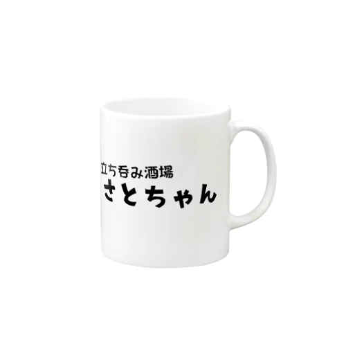 さとちゃんグッズ Mug