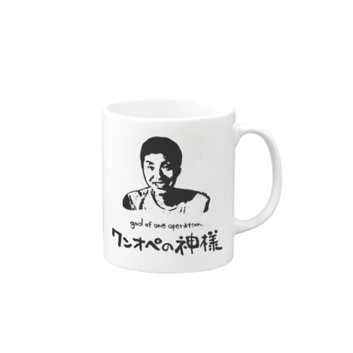 ワンオペの神様 Mug