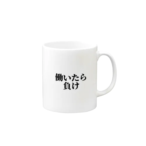 ニート Mug