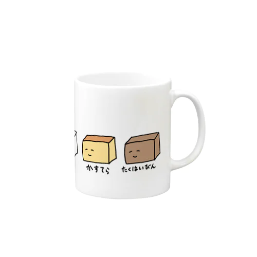 とうふ かすてら たくはいびん Mug