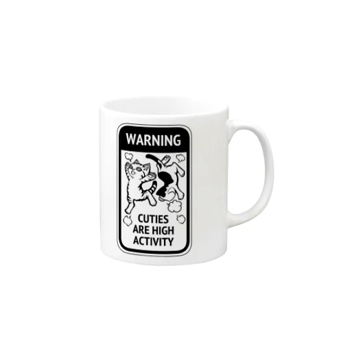 こねこ活発危険！ Mug