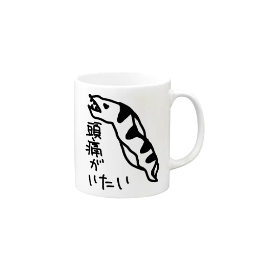 頭痛うつぼ Mug