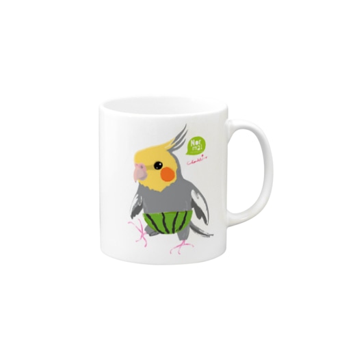 ノーマルオカメインコ スイカパンツ Mug