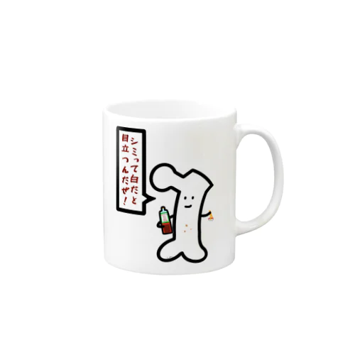 だいたいこつくん  SHOYU NO WA ver. Mug