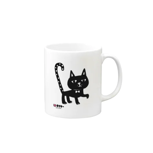 水玉しっぽの黒猫ちゃん Mug