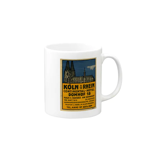 ケルン大聖堂 マグカップ