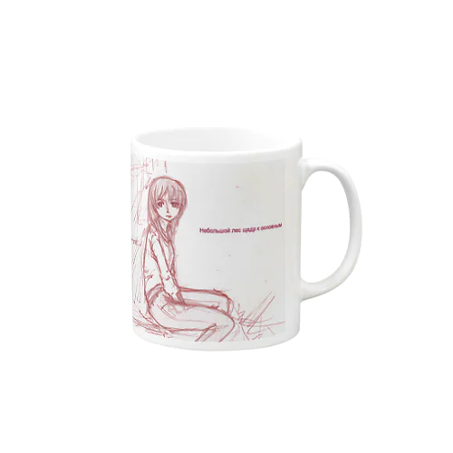 L.F.B.L24 Mug