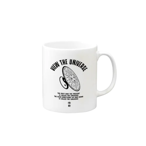 往古来今謂之宙、四方上下謂之宇 view the universe Mug