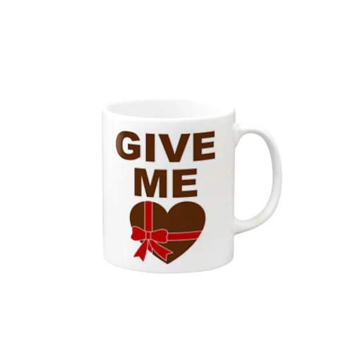 チョコをください、出来れば愛も Mug