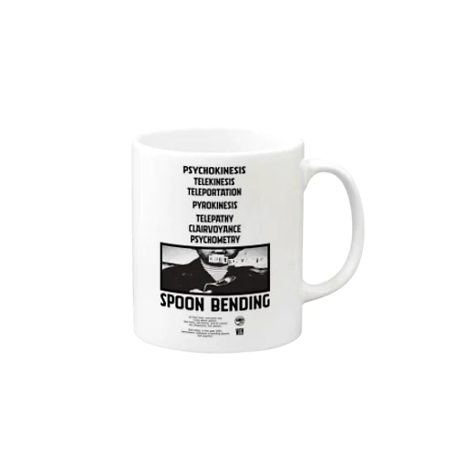 ゲットサイキック　モノクロ　Get Psychic Monochrome Mug