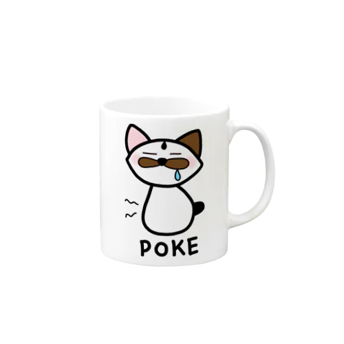 はらへりポケ Mug