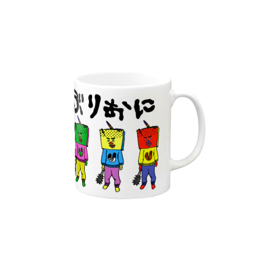 被り色鬼文字ありver Mug