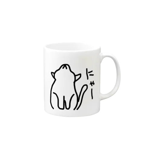 【マカロニ】 Mug