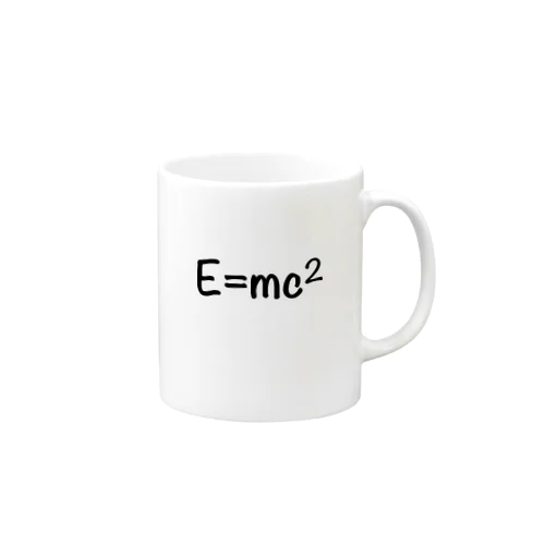 E=mc^2 マグカップ