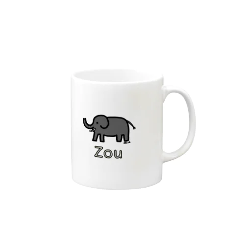 Zou (ゾウ) 色デザイン Mug