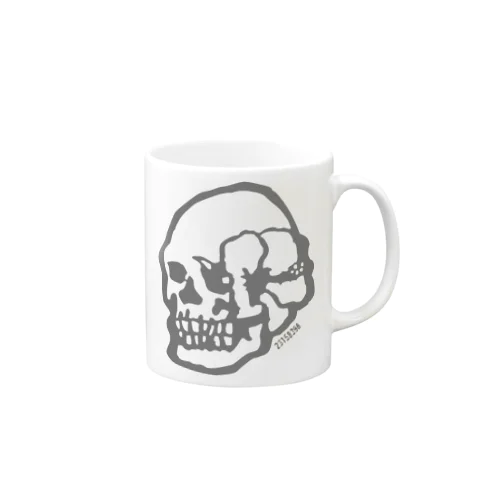 Skull vase "GR" Mug