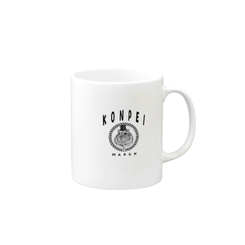 こんぺいマーチ カレッジデザイン Mug