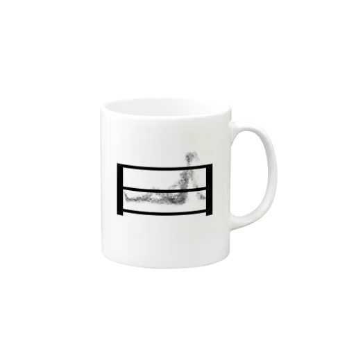 1漢字[日]★001 半身浴_黒字 Mug