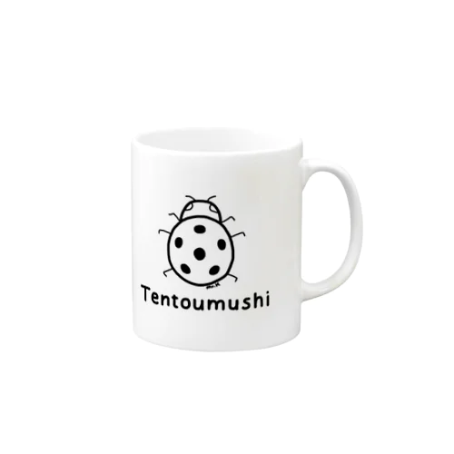 Tentoumushi (てんとう虫) 黒デザイン Mug