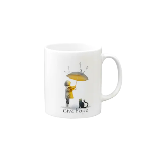 Give hope Mug