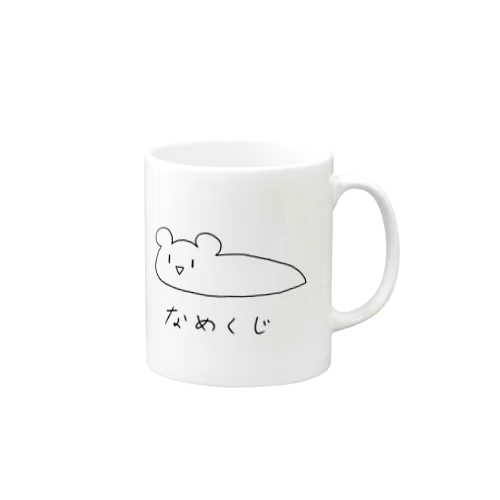 なめくじさん Mug