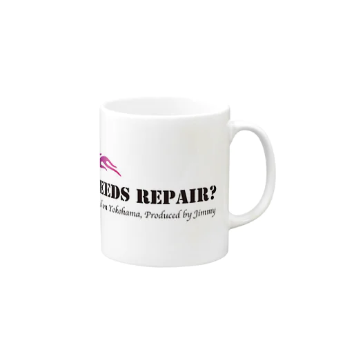 Needs Repair? Mug