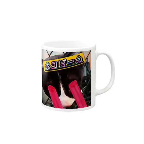 ネコビーム Mug