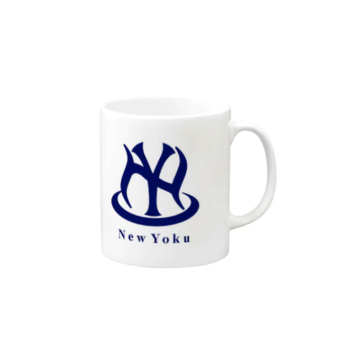 入浴 NY NewYoku コン色大ロゴ Mug