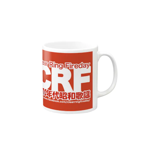 70年代 昭和歌謡 CRF Mug