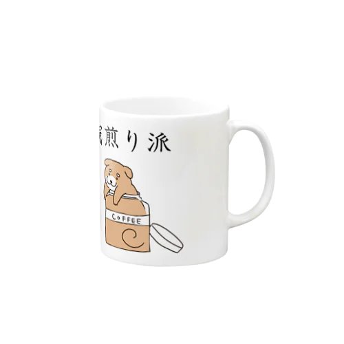 浅煎り派@柴犬 Mug