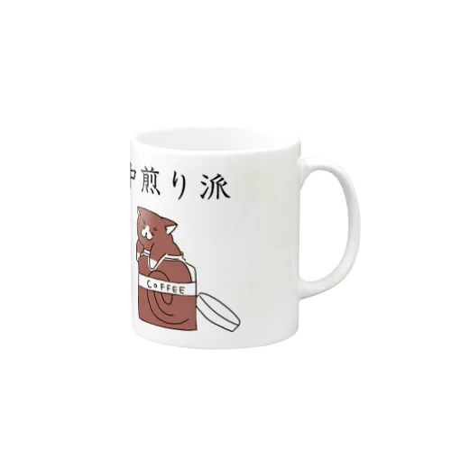 中煎り派@靴下猫 Mug