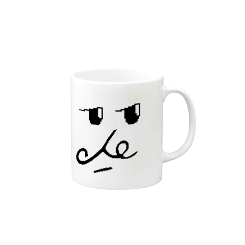 El Che Mug