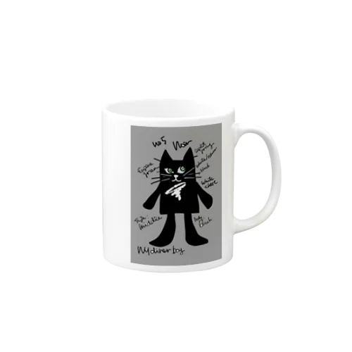 No.5 Noir Mug