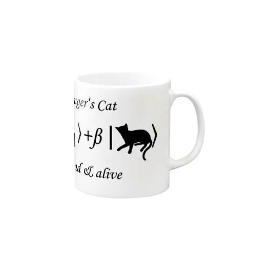 シュレーディンガーの猫（黒字） Mug