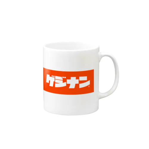 ゲジナンBOX Mug