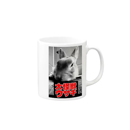 大怪獣ウサギ-うさぎのうみ Mug