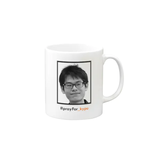 #prayFor_kypu Mug