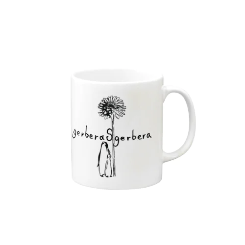 gerberasgerbera Mug