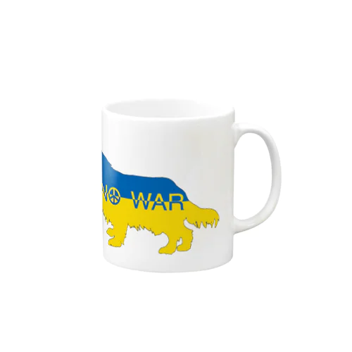 🇺🇦ウクライナ緊急チャリティー🇺🇦キャバリア Family＊cavalier_NoWar Mug