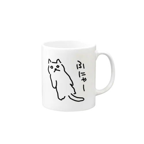 【ふがし】 Mug